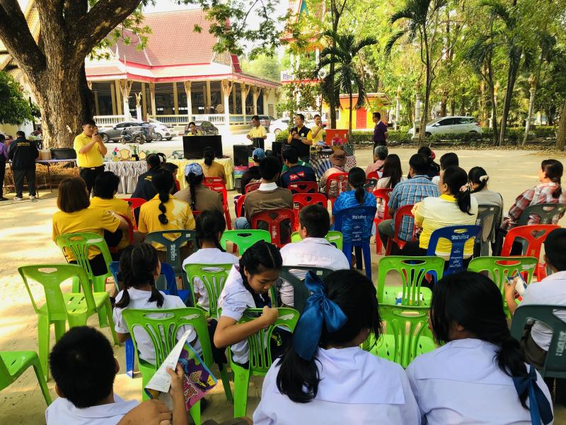 1. โครงการอนุรักษ์สิ่งแวดล้อมการบริหารจัดการขยะมูลฝอยในครัวเรือนและการลดปริมาณขยะในชุมชน สกร.ระดับอำเภอคลองขลุง ประจำปีงบประมาณ 2568